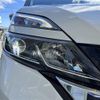 nissan serena 2018 -NISSAN--Serena DAA-GFNC27--GFNC27-018399---NISSAN--Serena DAA-GFNC27--GFNC27-018399- image 12