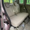 suzuki spacia 2014 CFJ1516852 image 9
