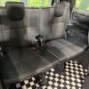 toyota voxy 2017 CFJ1653589 image 10