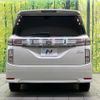 nissan elgrand 2014 -NISSAN--Elgrand DBA-PE52--PE52-050908---NISSAN--Elgrand DBA-PE52--PE52-050908- image 17