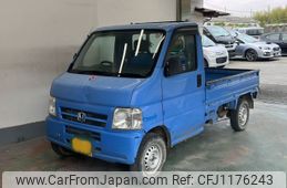 honda acty-truck 2001 -HONDA 【京都 41ま7976】--Acty Truck HA7-1300031---HONDA 【京都 41ま7976】--Acty Truck HA7-1300031-