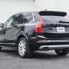 volvo xc90 2016 CFJ1633538 image 24