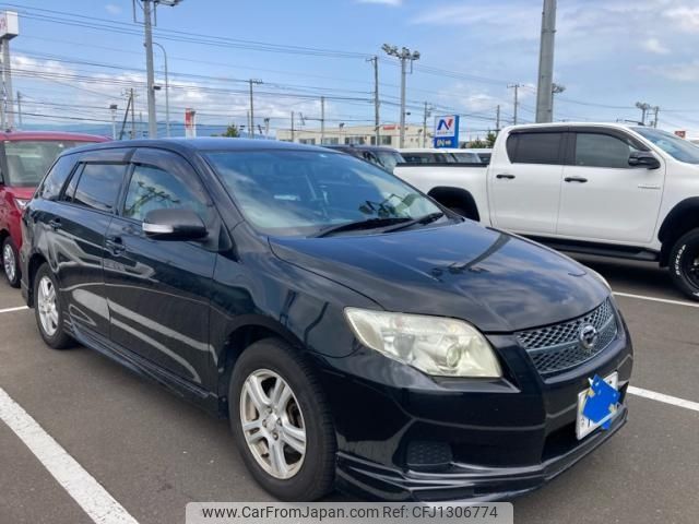 toyota corolla-fielder 2008 -TOYOTA--Corolla Fielder DBA-NZE141G--NZE141-9082972---TOYOTA--Corolla Fielder DBA-NZE141G--NZE141-9082972- image 2