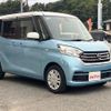 nissan dayz-roox 2020 CFJ1827175 image 12
