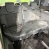 honda stepwagon 2022 -HONDA--Stepwgn 6AA-RP8--RP8-1012551---HONDA--Stepwgn 6AA-RP8--RP8-1012551- image 10