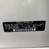 subaru levorg 2021 -SUBARU--Levorg 4BA-VN5--VN5-018233---SUBARU--Levorg 4BA-VN5--VN5-018233- image 10