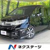 honda stepwagon-spada 2015 CFJ1798618 image 1