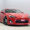toyota 86 2013 CFJ1794055 image 1