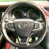 toyota harrier 2015 -TOYOTA--Harrier DBA-ZSU60W--ZSU60-0045050---TOYOTA--Harrier DBA-ZSU60W--ZSU60-0045050- image 12