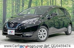 nissan note 2019 -NISSAN--Note DAA-HE12--HE12-278802---NISSAN--Note DAA-HE12--HE12-278802-