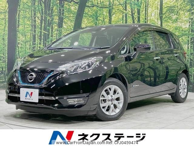 nissan note 2019 -NISSAN--Note DAA-HE12--HE12-278802---NISSAN--Note DAA-HE12--HE12-278802- image 1