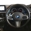 bmw 5-series 2018 quick_quick_LDA-JC20_WBAJC32050WB93284 image 9