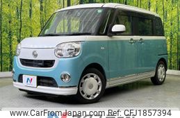 daihatsu move-canbus 2016 CFJ1857394