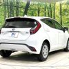 toyota aqua 2023 -TOYOTA--AQUA 6AA-MXPK11--MXPK11-2125641---TOYOTA--AQUA 6AA-MXPK11--MXPK11-2125641- image 17