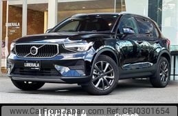 volvo xc40 2022 -VOLVO--Volvo XC40 5AA-XB420TXCM--YV1XZK7M0P2910197---VOLVO--Volvo XC40 5AA-XB420TXCM--YV1XZK7M0P2910197-