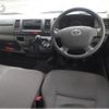toyota hiace-van 2015 quick_quick_CBF-TRH200V_TRH200-5022956 image 4