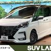 nissan serena 2021 -NISSAN--Serena 5AA-GC27--GC27-067766---NISSAN--Serena 5AA-GC27--GC27-067766- image 1