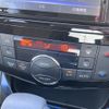 nissan serena 2016 -NISSAN--Serena DAA-HFC26--HFC26-310947---NISSAN--Serena DAA-HFC26--HFC26-310947- image 9