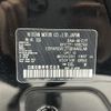 nissan serena 2019 -NISSAN--Serena DAA-GFC27--GFC27-189244---NISSAN--Serena DAA-GFC27--GFC27-189244- image 10