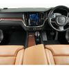 volvo v60 2022 CFJ1798557 image 3
