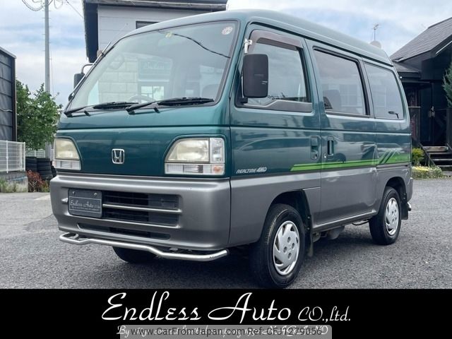 honda acty 1997 -HONDA--Acty Streat V-HH4--HH4-2322787---HONDA--Acty Streat V-HH4--HH4-2322787- image 1