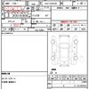 toyota prius-α 2013 quick_quick_DAA-ZVW41W_ZVW41-3328814 image 21