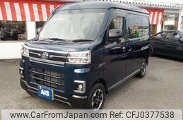 daihatsu atrai 2023 -DAIHATSU--Atrai Van 3BD-S700V--S700V-0085080---DAIHATSU--Atrai Van 3BD-S700V--S700V-0085080-