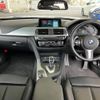 bmw 4-series 2017 -BMW--BMW 4 Series DBA-4D20--WBA4H32070BH11157---BMW--BMW 4 Series DBA-4D20--WBA4H32070BH11157- image 2