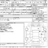 toyota hiace-van 2024 -TOYOTA--Hiace Van GDH201V-1102422---TOYOTA--Hiace Van GDH201V-1102422- image 3