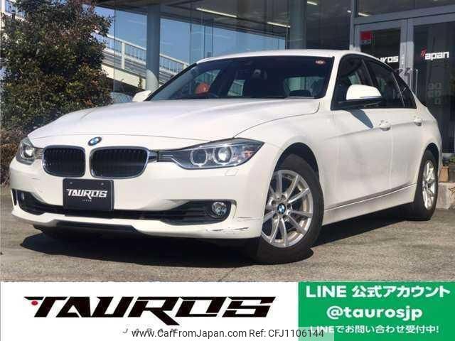 bmw 3-series 2014 quick_quick_3B20_WBA3B16010NS50271 image 1