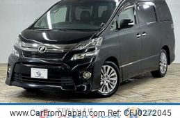 toyota vellfire 2013 -TOYOTA--Vellfire DBA-ANH20W--ANH20-8284028---TOYOTA--Vellfire DBA-ANH20W--ANH20-8284028-