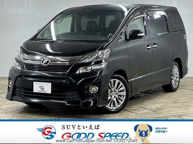 toyota vellfire 2013 -TOYOTA--Vellfire DBA-ANH20W--ANH20-8284028---TOYOTA--Vellfire DBA-ANH20W--ANH20-8284028- image 1