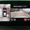 mazda demio 2018 CFJ1722119 image 17