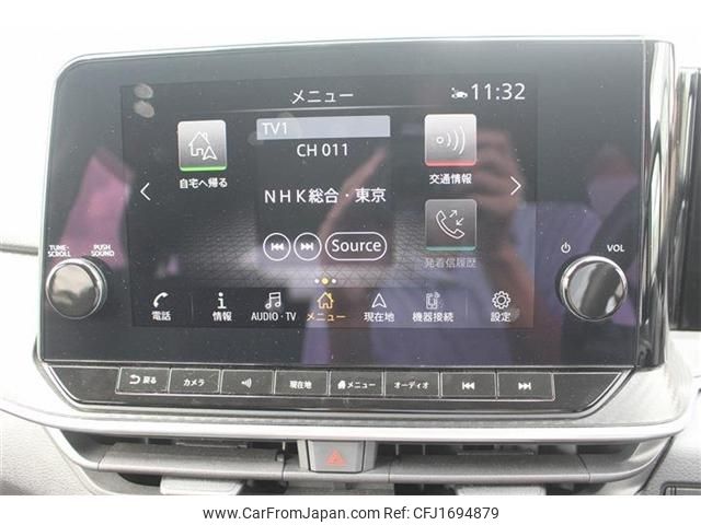 nissan note 2021 CFJ1694879 image 2