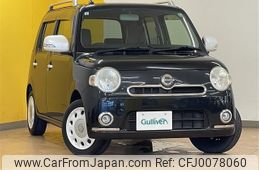 daihatsu mira-cocoa 2013 -DAIHATSU--Mira Cocoa DBA-L675S--L675S-0146935---DAIHATSU--Mira Cocoa DBA-L675S--L675S-0146935-