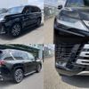lexus lx 2024 CFJ1594377 image 4
