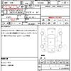 toyota hiace-van 2013 quick_quick_TRH226K_TRH226-0011820 image 8