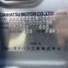 subaru sambar-dias-wagon 2010 CFJ1823868 image 38