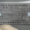 nissan note 2019 -NISSAN--Note DBA-E12--E12-616459---NISSAN--Note DBA-E12--E12-616459- image 31