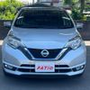 nissan note 2019 GOO_JP_700055065930250619005 image 5