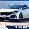 honda civic 2018 -HONDA--Civic DBA-FK7--FK7-1009130---HONDA--Civic DBA-FK7--FK7-1009130- image 1