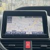 toyota noah 2015 -TOYOTA--Noah DAA-ZWR80G--ZWR80-0141974---TOYOTA--Noah DAA-ZWR80G--ZWR80-0141974- image 13