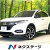 honda vezel 2018 -HONDA--VEZEL DAA-RU3--RU3-1321668---HONDA--VEZEL DAA-RU3--RU3-1321668- image 1