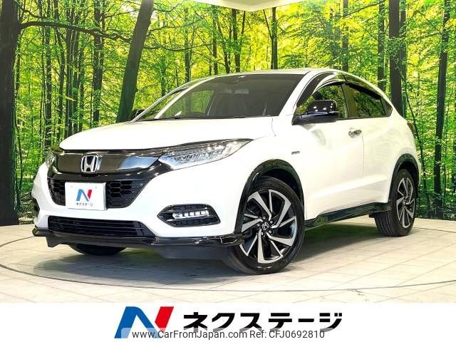 honda vezel 2018 -HONDA--VEZEL DAA-RU3--RU3-1321668---HONDA--VEZEL DAA-RU3--RU3-1321668- image 1