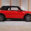 mini mini-others 2019 -BMW 【世田谷 300ﾅ7452】--BMW Mini WJ15M--03G46180---BMW 【世田谷 300ﾅ7452】--BMW Mini WJ15M--03G46180- image 4