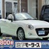 daihatsu copen 2022 -DAIHATSU--Copen 3BA-LA400K--LA400K-0051426---DAIHATSU--Copen 3BA-LA400K--LA400K-0051426- image 1