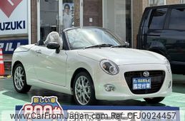 daihatsu copen 2022 -DAIHATSU--Copen 3BA-LA400K--LA400K-0051426---DAIHATSU--Copen 3BA-LA400K--LA400K-0051426-