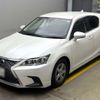 lexus ct 2019 quick_quick_DAA-ZWA10_ZWA10-2353014 image 1