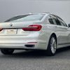 bmw 7-series 2016 -BMW--BMW 7 Series DBA-7A30--WBA7A22070G430116---BMW--BMW 7 Series DBA-7A30--WBA7A22070G430116- image 3