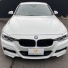 bmw 3-series 2014 -BMW--BMW 3 Series LDA-3D20--WBA3D36080NS41878---BMW--BMW 3 Series LDA-3D20--WBA3D36080NS41878- image 13